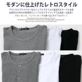 長袖Tシャツ メンズ カットソー | ARCADE | 詳細画像3
