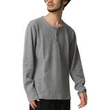 (ヘンリーネック)杢グレー | 長袖Tシャツ メンズ カットソー | ARCADE