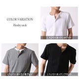 Tシャツ メンズ 半袖tシャツ | ARCADE | 詳細画像14 
