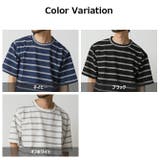 ボーダーTシャツ メンズ 半袖tシャツ | ARCADE | 詳細画像12