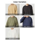 ピーチ天竺 Tシャツ メンズ | ARCADE | 詳細画像18 