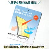 ジャケット メンズ ナイロンジャケット | ARCADE | 詳細画像6