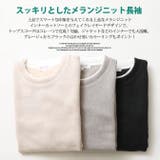 長袖Tシャツ メンズ フェイクレイヤード | ARCADE | 詳細画像3
