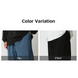 Gパン メンズ ワイドパンツ | ARCADE | 詳細画像11 