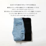 デニムカーゴパンツ メンズ スキニー | ARCADE | 詳細画像3