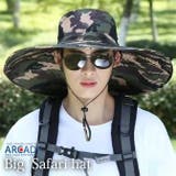 グリーンカモ | サファリハット 特大サイズ 紫外線カット | ARCADE