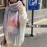 2 | ボリューム感たっぷり!250サイズ 超大判 チェック | ARCADE