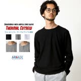 長袖Tシャツ メンズ カットソー | ARCADE | 詳細画像1