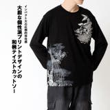 和柄 ロンTee メンズ | ARCADE | 詳細画像2