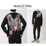 和柄 ロンTee メンズ | ARCADE | 詳細画像12