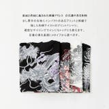 和柄 ロンTee メンズ | ARCADE | 詳細画像3
