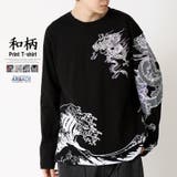 和柄 ロンTee メンズ | ARCADE | 詳細画像1