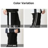 カットジョガーパンツ メンズ サイドライン | ARCADE | 詳細画像12 