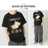 おもしろtシャツ メンズ 半袖Tシャツ | ARCADE | 詳細画像12