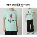 おもしろtシャツ メンズ 半袖Tシャツ | ARCADE | 詳細画像15