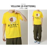 おもしろtシャツ メンズ 半袖Tシャツ | ARCADE | 詳細画像16