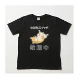 おもしろtシャツ メンズ 半袖Tシャツ | ARCADE | 詳細画像5