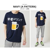 おもしろtシャツ メンズ 半袖Tシャツ | ARCADE | 詳細画像9