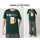 おもしろtシャツ メンズ 半袖Tシャツ | ARCADE | 詳細画像10