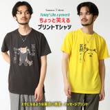 おもしろtシャツ メンズ 半袖Tシャツ | ARCADE | 詳細画像2