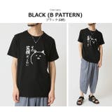 おもしろtシャツ メンズ 半袖Tシャツ | ARCADE | 詳細画像11
