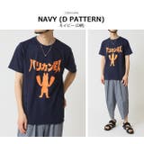おもしろtシャツ メンズ 半袖Tシャツ | ARCADE | 詳細画像16