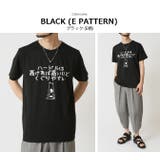 おもしろtシャツ メンズ 半袖Tシャツ | ARCADE | 詳細画像18