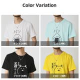 おもしろtシャツ メンズ 半袖Tシャツ | ARCADE | 詳細画像19