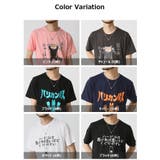 おもしろtシャツ メンズ 半袖Tシャツ | ARCADE | 詳細画像20