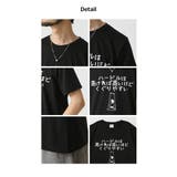 おもしろtシャツ メンズ 半袖Tシャツ | ARCADE | 詳細画像8