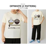 おもしろtシャツ メンズ 半袖Tシャツ | ARCADE | 詳細画像11
