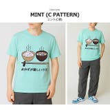 おもしろtシャツ メンズ 半袖Tシャツ | ARCADE | 詳細画像12