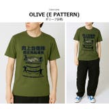 おもしろtシャツ メンズ 半袖Tシャツ | ARCADE | 詳細画像16