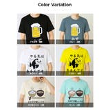 おもしろtシャツ メンズ 半袖Tシャツ | ARCADE | 詳細画像17