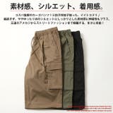 ハーフパンツ メンズ 快適ストレッチツイル | ARCADE | 詳細画像3 