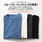 長袖Tシャツ メンズ カットソー | ARCADE | 詳細画像3