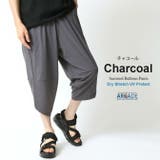 ドライストレッチパンツ イージーパンツ メンズ | ARCADE | 詳細画像11