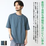 Tシャツ メンズ 半袖 | ARCADE | 詳細画像2