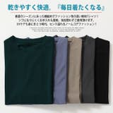 クイックドライストレッチ 快適 半袖Tシャツ | ARCADE | 詳細画像3