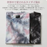 半袖Tシャツ メンズ タイダイ染め | ARCADE | 詳細画像3