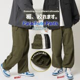 ワイドパンツ メンズ パラシュートパンツ | ARCADE | 詳細画像2 