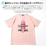 Tシャツ メンズ 春 | ARCADE | 詳細画像3