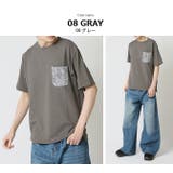 接触冷感 Tシャツメンズ ヘビーウエイト | ARCADE | 詳細画像11