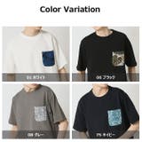 接触冷感 Tシャツメンズ ヘビーウエイト | ARCADE | 詳細画像13