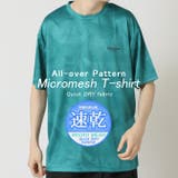 ドライTシャツ メンズ マイクロメッシュ | ARCADE | 詳細画像4 