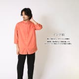 7分袖シャツ メンズ 春 | ARCADE | 詳細画像5 