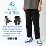 快適クイックドライ ストレッチパンツ メンズ | ARCADE | 詳細画像2