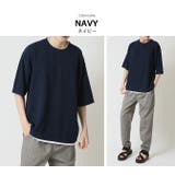 接触冷感 速乾 半袖Tシャツ | ARCADE | 詳細画像11