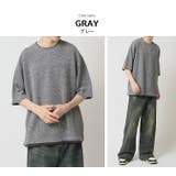 接触冷感 速乾 半袖Tシャツ | ARCADE | 詳細画像10