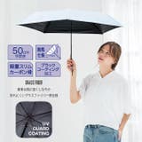 折りたたみ傘 晴雨兼用 コンパクト | ARCADE | 詳細画像3 